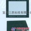 SSL-E400 力矩限制器(黑匣子)_宜昌三思科技有限公司