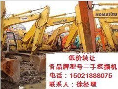上海腾飞二手挖掘机销售市场/免费送货，质量保证