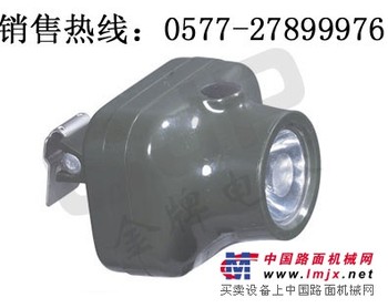 供应IW5110,IW5110防爆头灯防爆工作帽灯