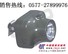供应IW5110,IW5110防爆头灯防爆工作帽灯