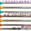 加藤挖机油缸，挖掘机油缸活塞杆