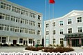 郑州宏昌机械制造有限公司