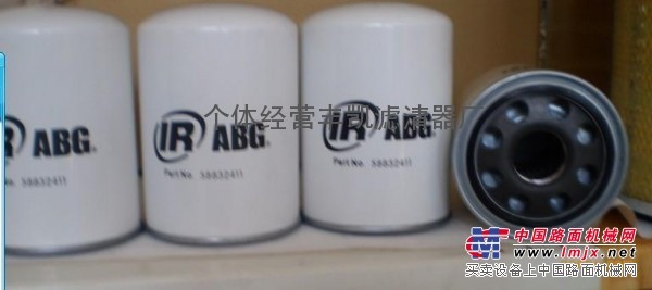 供应ABG423摊铺机液压滤58832411