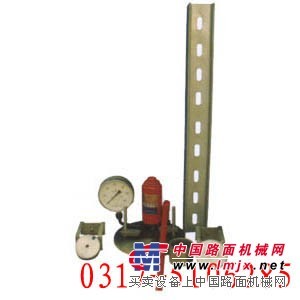 野外承载板测定仪（筑龙仪器）