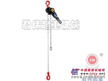 日本象印手扳葫芦|YII型标准型手扳葫芦