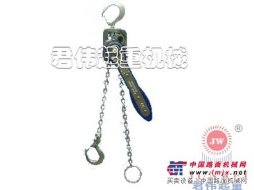 象印手扳葫芦|YII型环链手扳葫芦