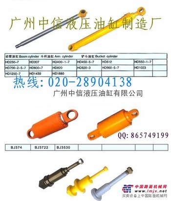 日立挖掘机油缸活塞杆，玉柴挖机油缸活塞杆