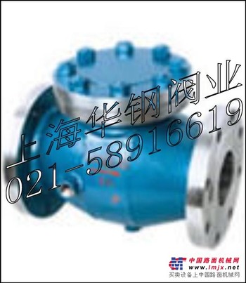 供应BH44H保温止回阀