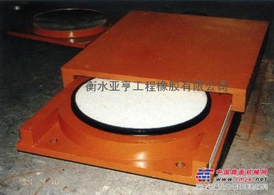 盆式&板式橡胶支座，橡胶基地专家亚亨老公司产品精、更信赖
