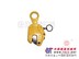 帕萨克立吊夹具|E型钢板立吊夹具