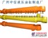 利勃海尔挖机油缸缸简,挖土机油缸缸简 