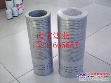 南宁滤清器厂供应沃尔沃14508017液压滤芯
