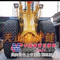 装载机轮胎保护链直销29.5-25轮胎保护链