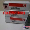 供应美国康明斯QSB6.7发动机配件3939826喷油器总成