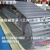 利勃海尔装载机发动机四配套,利勃海尔推土机发动机四配套
