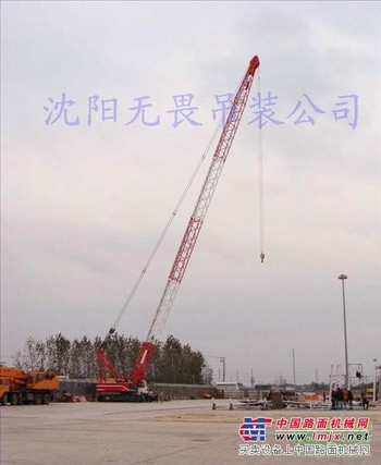 沈阳吊车出租