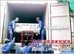 北京搬运公司、北京装卸公司、北京搬家公司、
