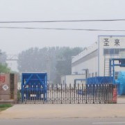 山东省潍坊市圣来尔机械有限公司