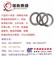 上海推力球轴承现货批发