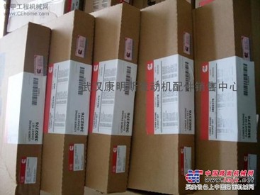 供应康明斯4B3.9/6B5.9发动机大修包