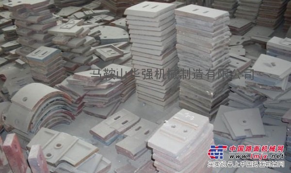 供应南方路机WCB500稳定土厂拌机叶片