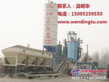 供应稳定土拌和站 稳定土厂拌站 稳定土搅拌站