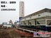 供应潍坊直销稳定土厂拌站 稳定土搅拌站 稳定土拌和站