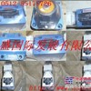 德国REXROTH（力士乐）液压元件