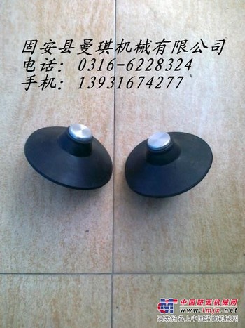 水泥罐破拱气碟