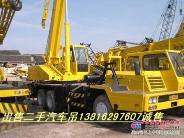 供应工程机械设备、二手吊车价格、二手装载机、二手叉车租售