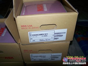 日本原装进口轴承NSK轴承调心球进口轴承