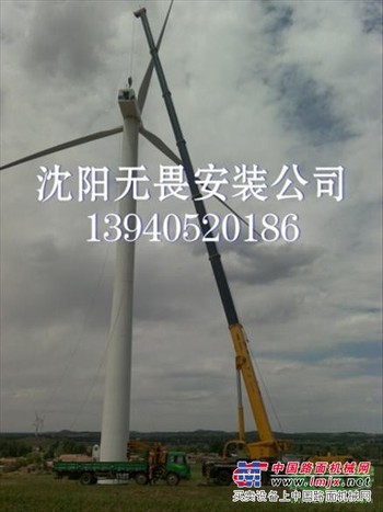 辽宁吊车对外出租