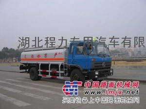 賺錢東風(fēng)｜12噸加油車｜10噸加油車｜15噸加油車