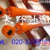 挖机油缸,挖土机油缸,勾机油缸