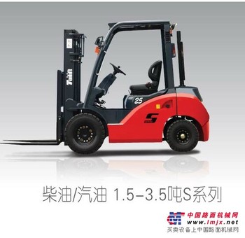 供应 台励福 S系列叉车