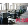 河北路仪公路仪器有限公司