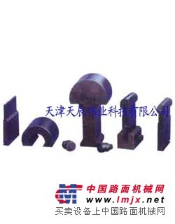 冷弯冲头（天辰伟业）
