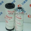 供应替代HYDAC滤芯0660R003BN3HC