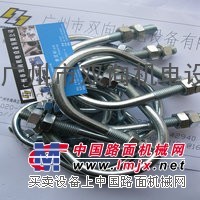 供应船用U型管夹 船用u型管码 广州船用U型管夹 船用吊架