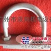 供应CB/T3780船用U型管夹U型码U型管码深圳U型管码