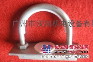 供应CB/T3780船用U型管夹U型码U型管码深圳U型管码