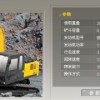 甘肃省机械设备仪表成套有限公司
