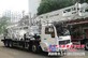 BZC-400车载式水井钻机 