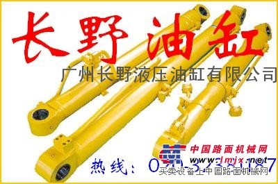 挖掘机油缸，日立挖掘机油缸