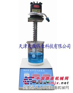 细集料亚甲蓝试验搅拌装置（天辰伟业）