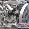 利勃海尔挖掘机发动机配件,水泵圈、油环、驱动装置圈