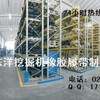 挖掘机橡胶板 挖机橡胶板 钩机橡胶板