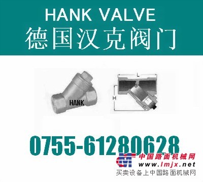 供应{进口不锈钢丝口Y型过滤器}品质创新  诚信未来