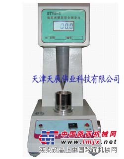 数显液塑限联合测定仪（天辰伟业）