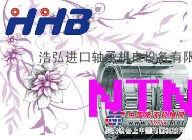 百色NTN推力球轴承大陆总代理浩弘原厂进口轴承公司